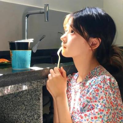 界限
