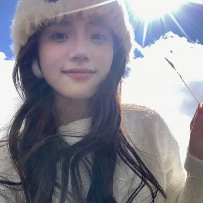 最后的格格